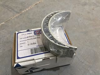 6204-21-8100: Главный металл STD